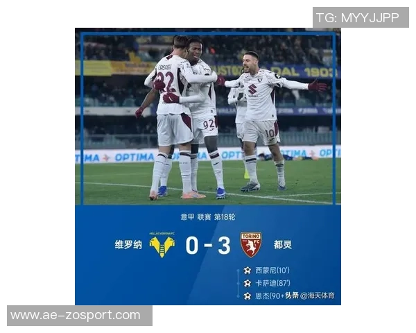 意甲最新积分榜：国米微弱领先前三名争夺激烈佛罗伦萨成功脱离降级区