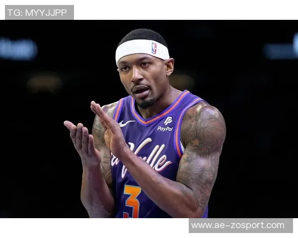 比尔谈上场时间限制影响状态称这是对自己和球队的最佳选择