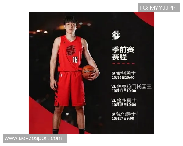 杨瀚森确认出战今日与湖人对决球队迎来五天四赛挑战