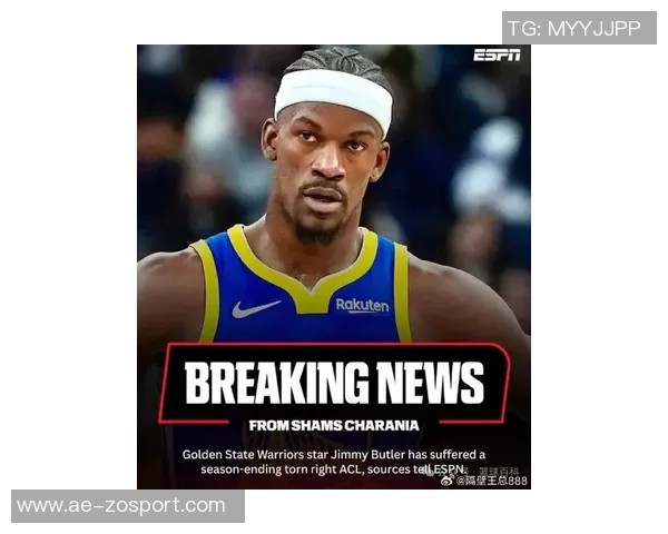 勇士队未积极交易巴特勒但若换字母或追梦则另当别论