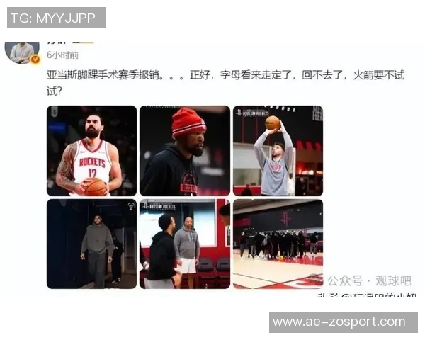 高管分析字母哥若想离队需申请交易但此举与其性格不符